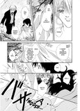 La Esperanca Vol. 3 - June Manga