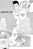 Country Boy - June Manga