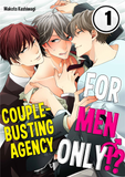 For Men Only?! Couple-Busting Agency 1
