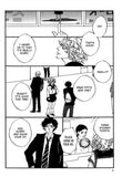Kine In! - June Manga