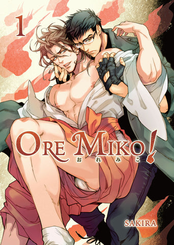 Ore Miko! - Episode 1
