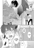 Onose-sensei Wants to Have Sex - chapter 2