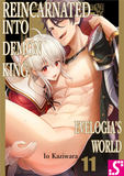 Reincarnated into Demon King Evelogia's World Ch. 11