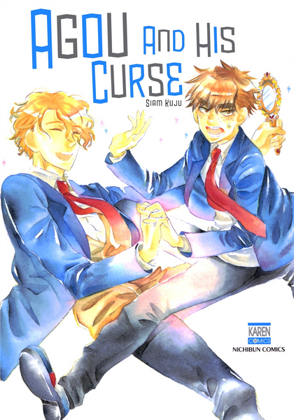 Agou and His Curse - June Manga