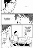 The Name Of Love - June Manga