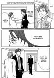 The Name Of Love - June Manga