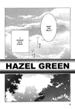 The Pain In My Heart - June Manga