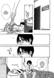 The Pain In My Heart - June Manga