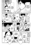 You In The Window - June Manga